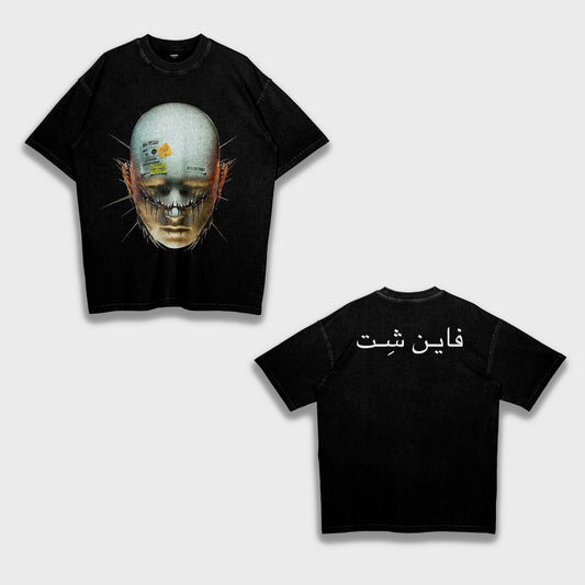 Fine Sh*t - Loose Heavy T-Shirt