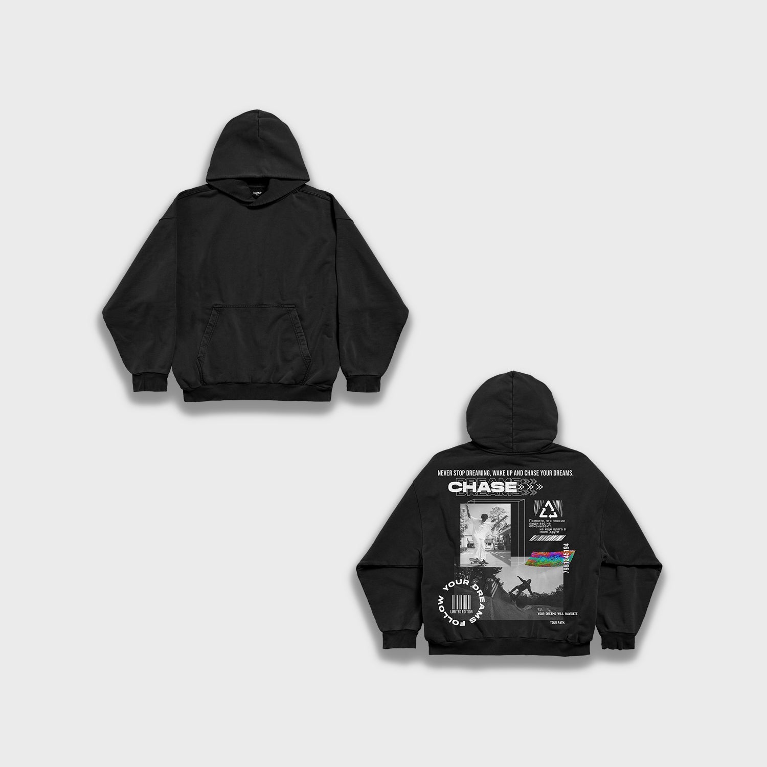 Chase your dreams - Loose Fit Heavyweight Hoodie
